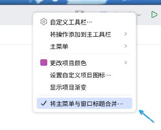 这个不会关闭 csd 么