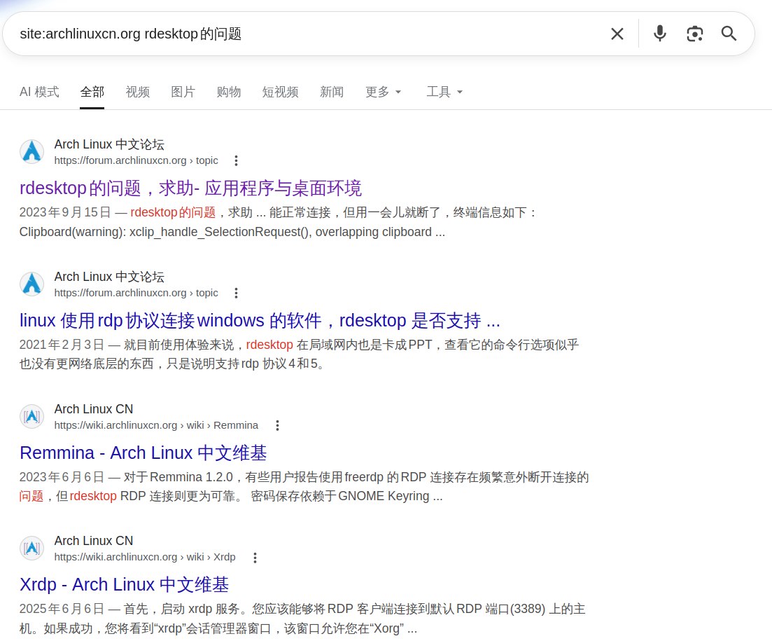 archive 没出现啊