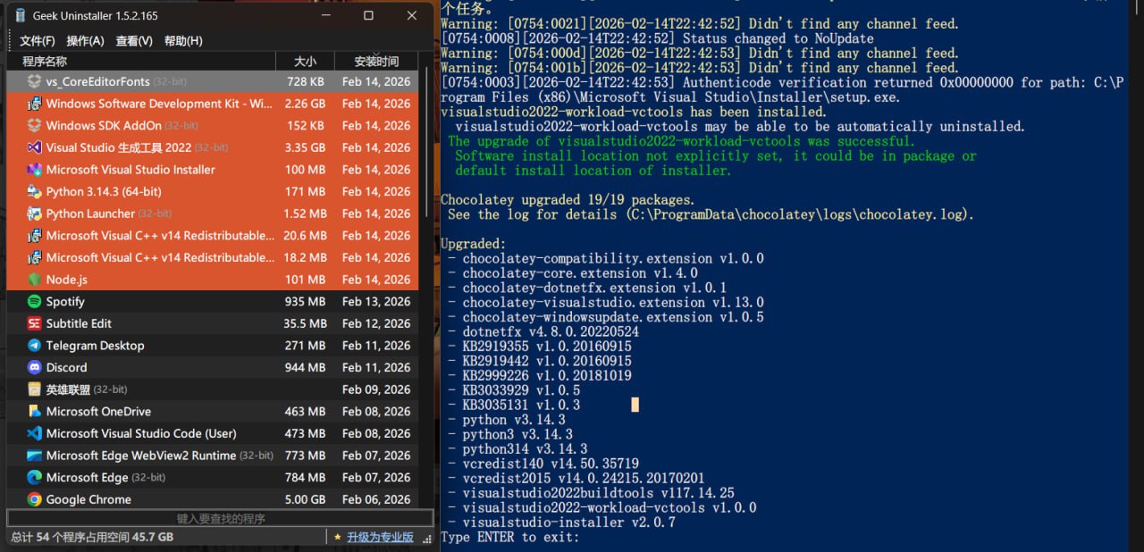 在WIN上装了个npm勾选了install nessersry software 这么多3.5G的VS生成工具真的是必要的吗？😱