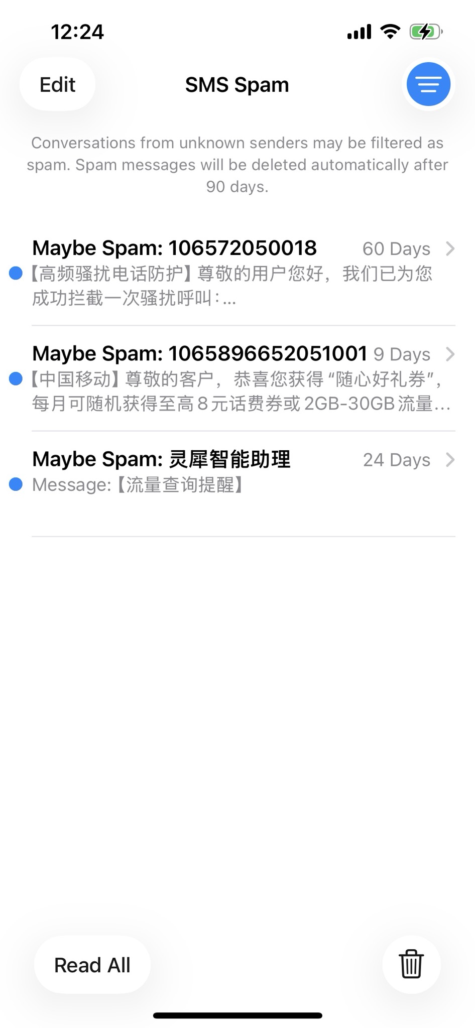 移动就喜欢乱拉