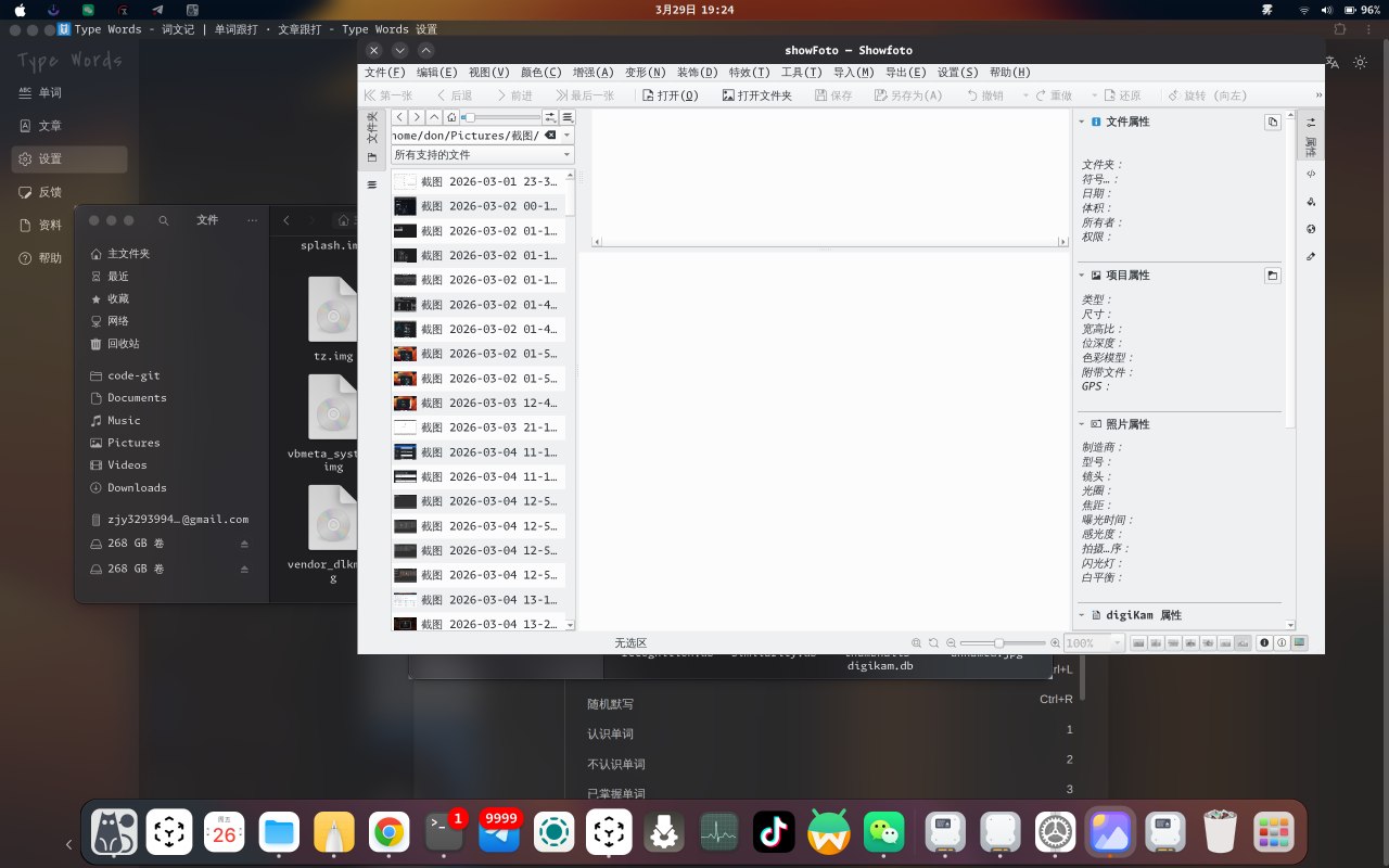 有没有长得好看一点的相册