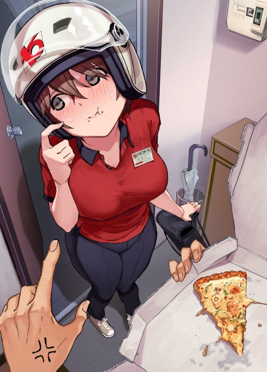 Forwarded from channel 心惊报:
> 🧐  👊🏻😡
> 
> via IO AVATAR