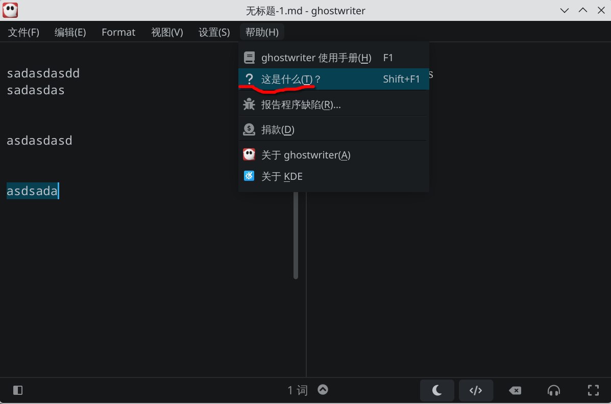 类似这种，我每次调用都是没有任何响应，而且鼠标指针还会变成禁止