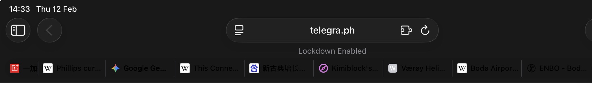 这是什么新主题吗