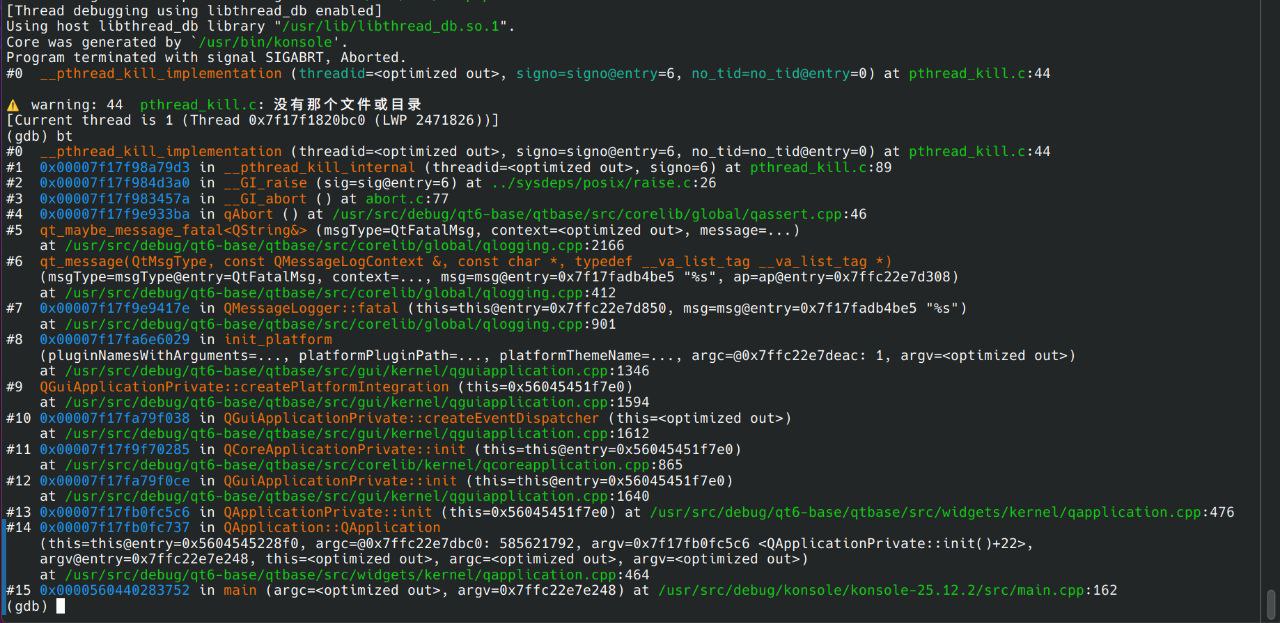 在用todesk远程电脑，挂机了半小时，被控端所有软件都打不开了，已经打开的软件还能正常运行🤔