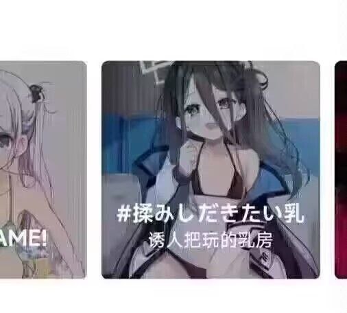 Forwarded from channel 心惊报:
> via 布莱特