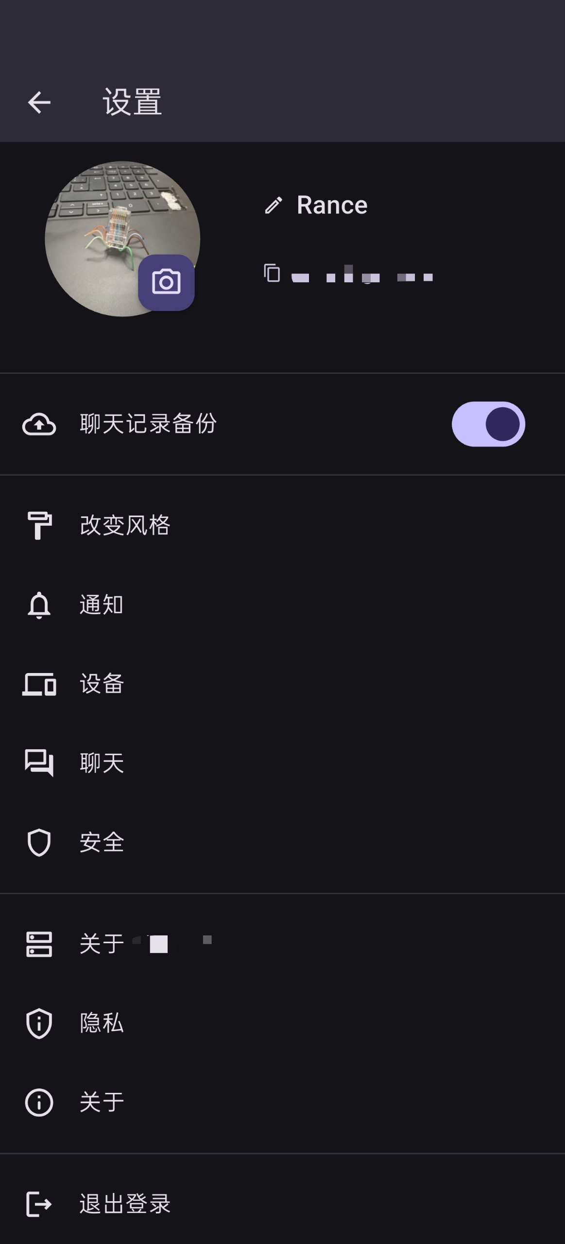 不过我主要活跃区在这😂😂😂