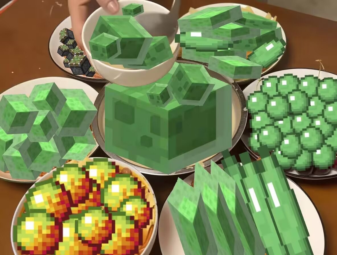 Forwarded from channel 心惊报:
> 过年了请大家吃粘液饭
> 
> via Couqui