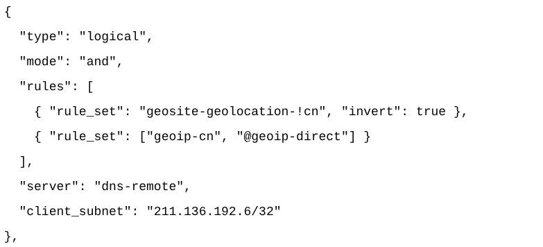这里是先用 google 去解析未知且非在国外的域名，如果解析出来是国内IP就接受