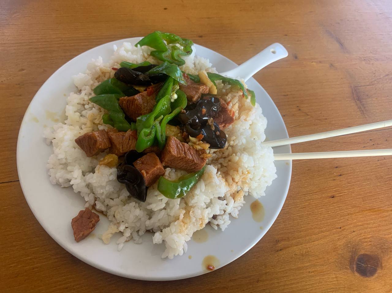 Forwarded from unknown channel:
> #狗粮 #午饭 #牛肉盖饭