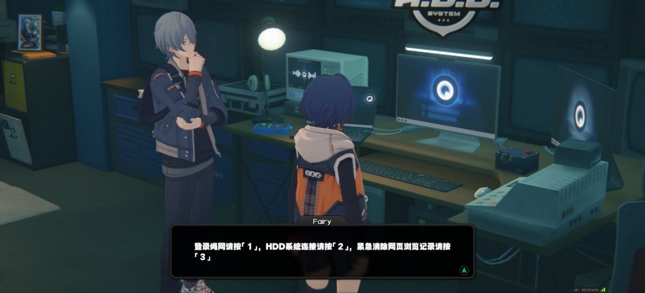 还有清空浏览器记录这种人性化功能