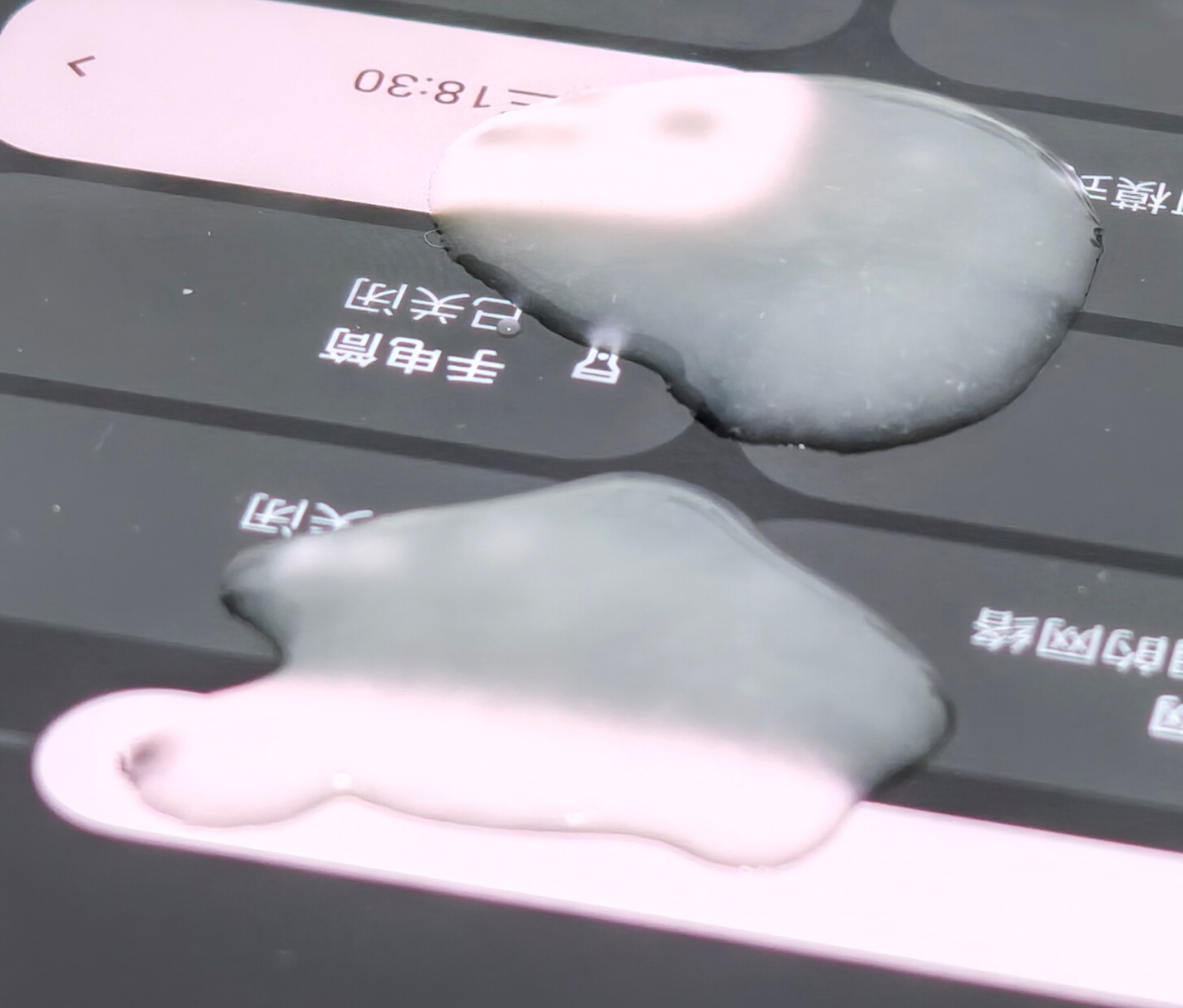 Forwarded from unknown channel:
> liquid glass