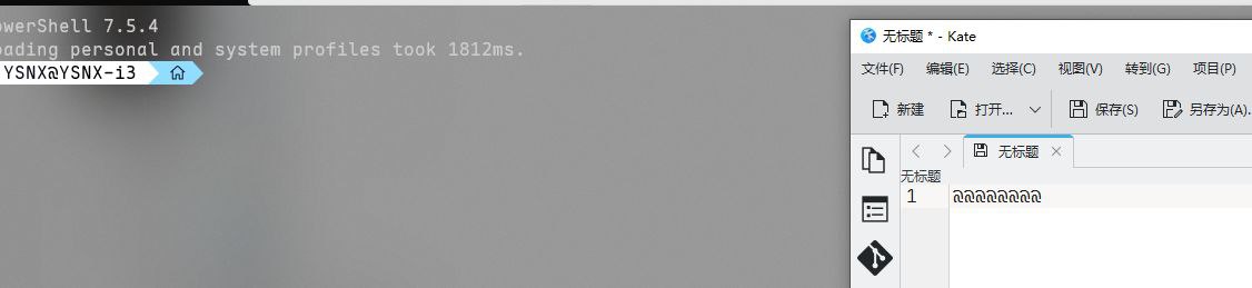 这个@不对劲
用的Maple
有谁用过这个字体的能解释一下吗？