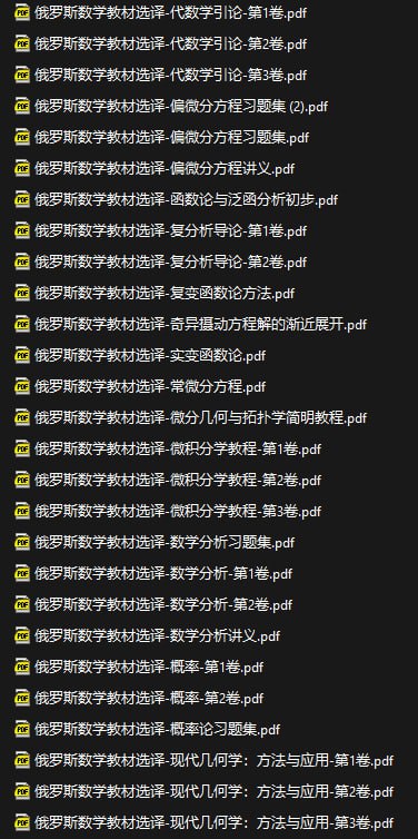 说实话原本我是希望能带着jim学这些东西的，不过看来是没指望了。
